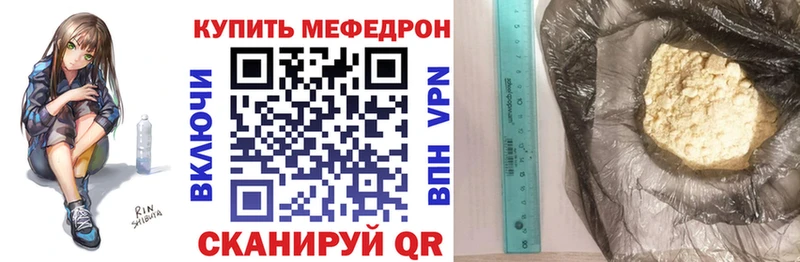 Виды наркотиков купить Сосенский COCAIN  Псилоцибиновые грибы  Гашиш  A PVP 