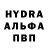 КЕТАМИН VHQ Jaden Menchaca