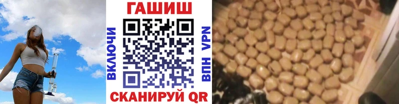 OMG зеркало  Сосенский  ГАШИШ Ice-O-Lator 