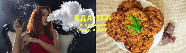ALPHA-PVP Алексин
