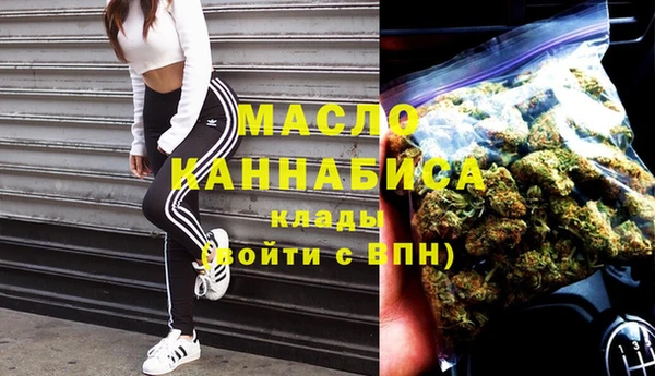 каннабис Елабуга