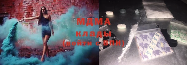 прущие грибы Алексеевка