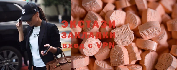 альфа пвп VHQ Алзамай
