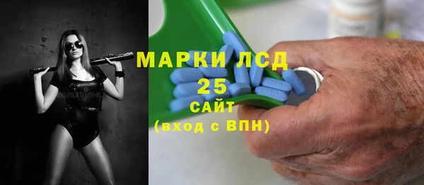 альфа пвп VHQ Алзамай