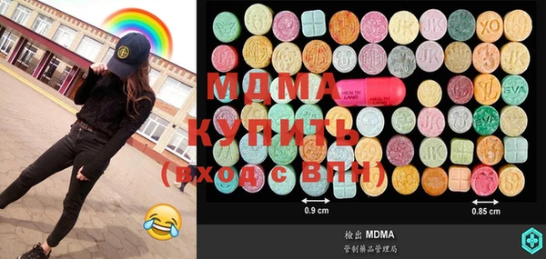 альфа пвп VHQ Алзамай