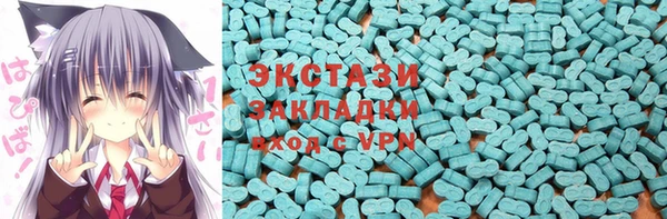 прущие грибы Алексеевка