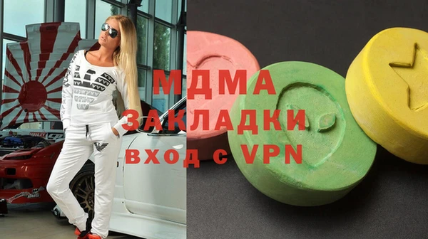 прущие грибы Алексеевка