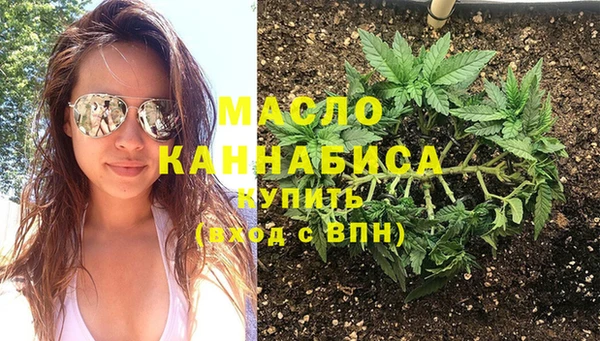 прущие грибы Карталы