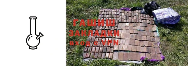альфа пвп VHQ Алзамай
